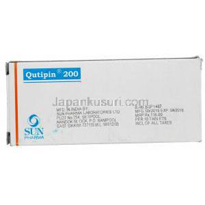 QUTIPIN 200, セロクエルジェネリック, クエチアピン 200mg 箱　製造元： Sun Pharma